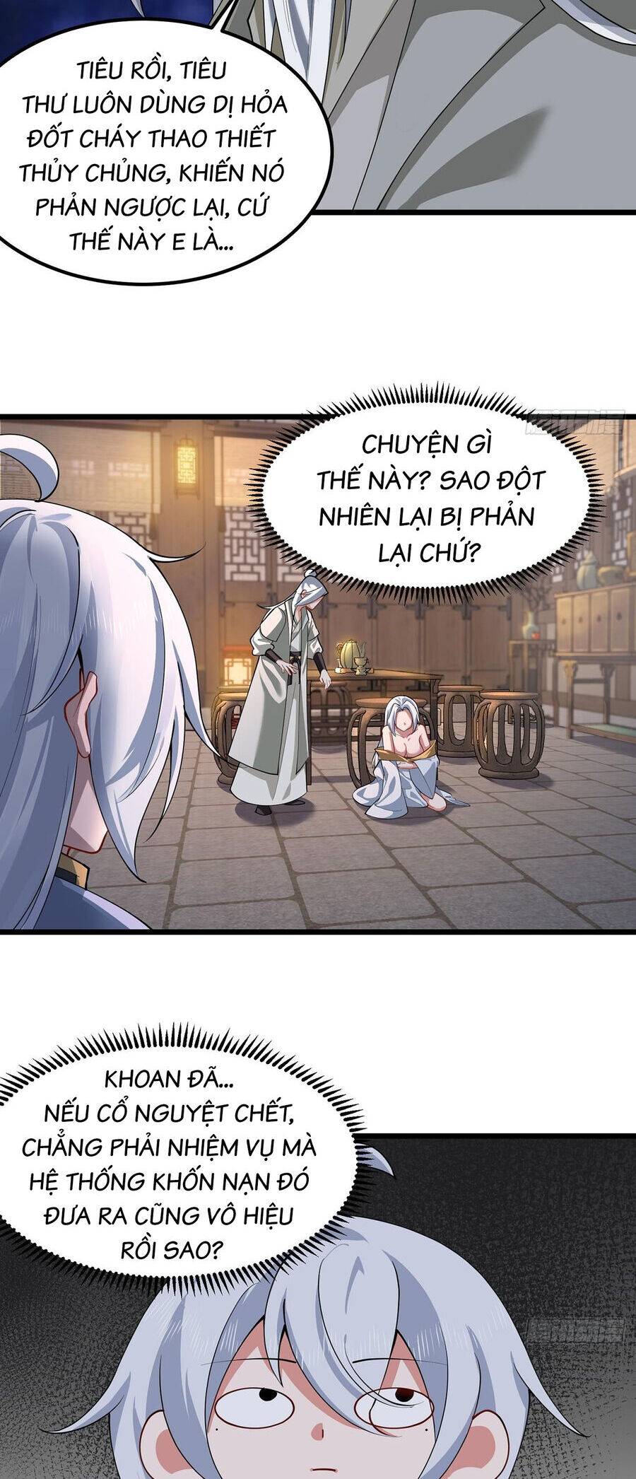 Chính Nghĩa Không!! Ta Trở Thành Phản Diện: Chapter 6