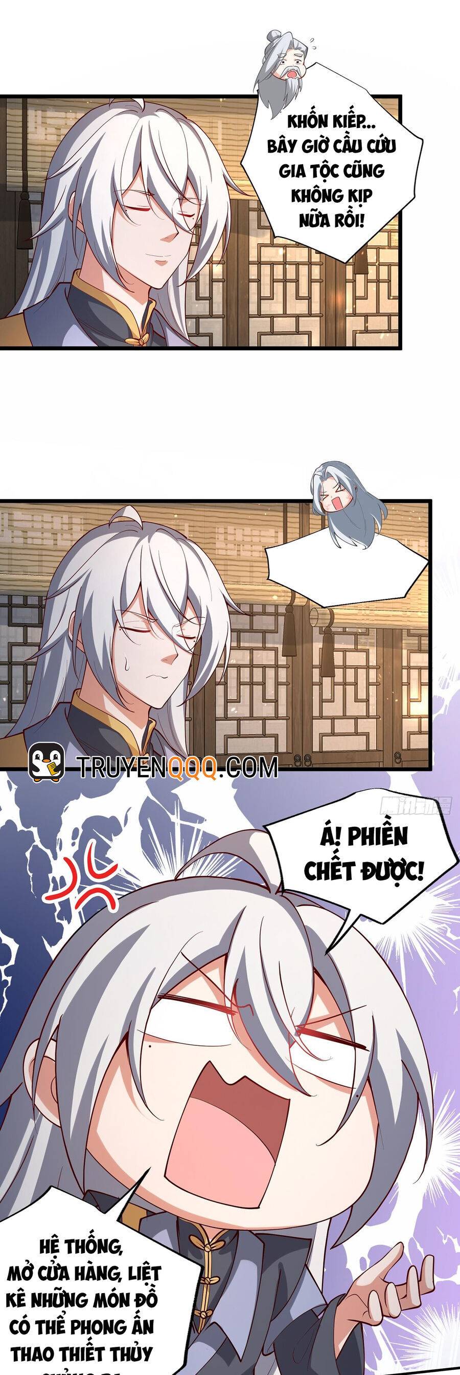 Chính Nghĩa Không!! Ta Trở Thành Phản Diện: Chapter 6