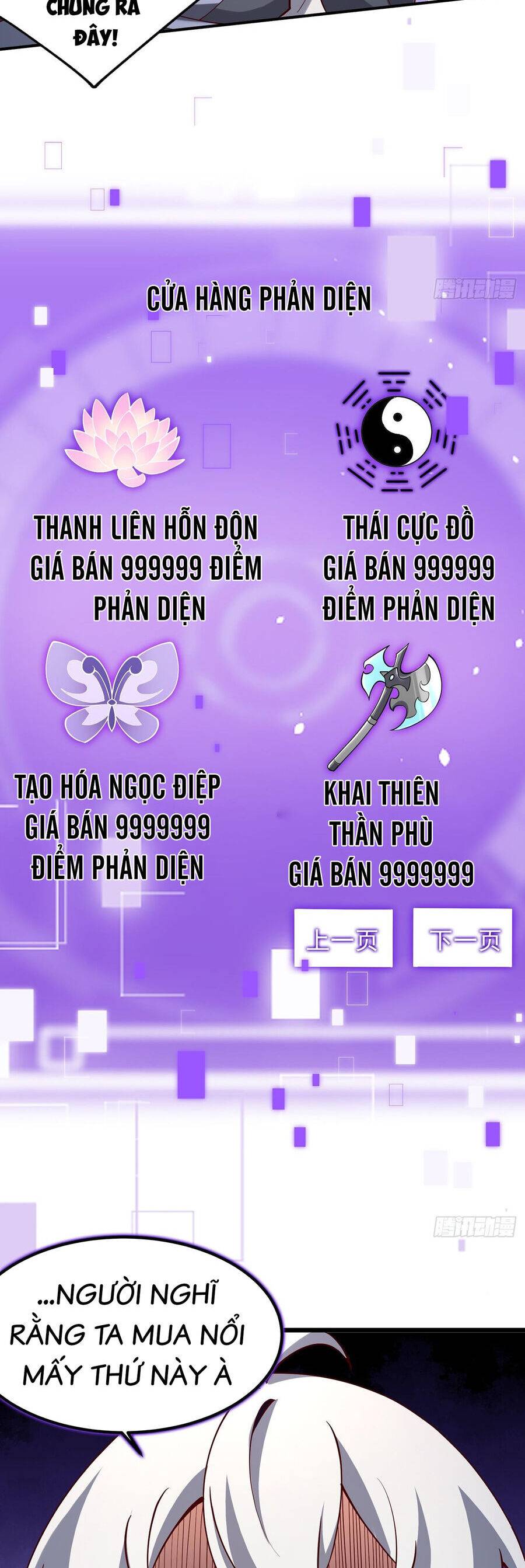 Chính Nghĩa Không!! Ta Trở Thành Phản Diện: Chapter 6