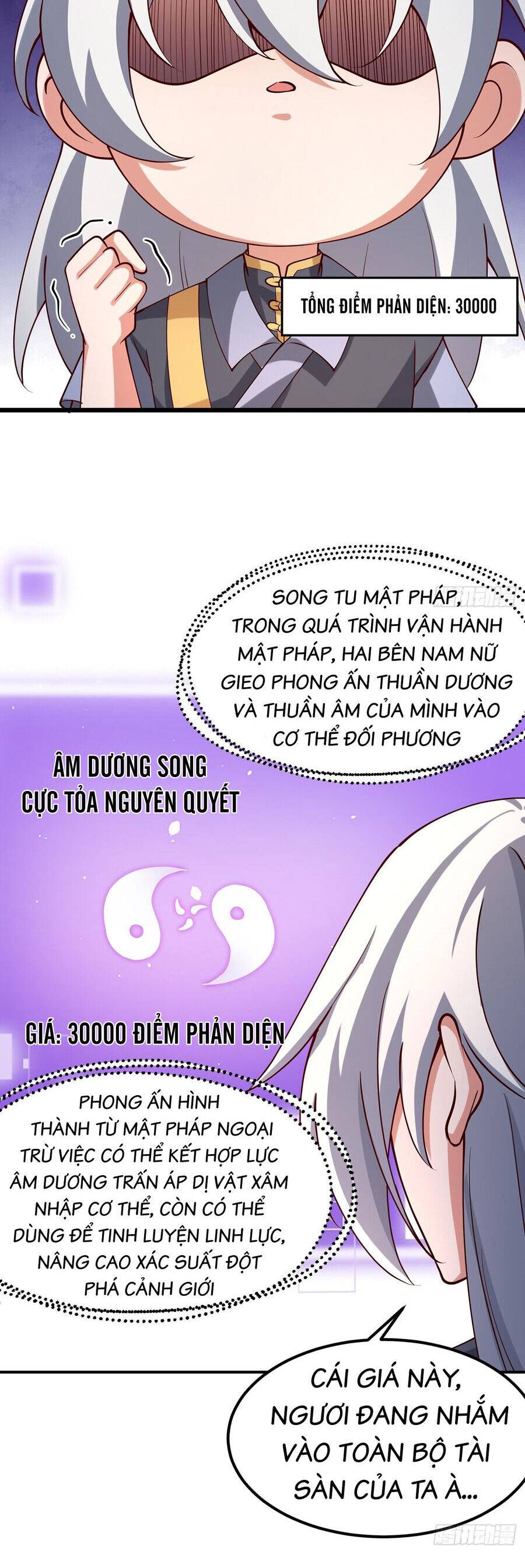 Chính Nghĩa Không!! Ta Trở Thành Phản Diện: Chapter 6