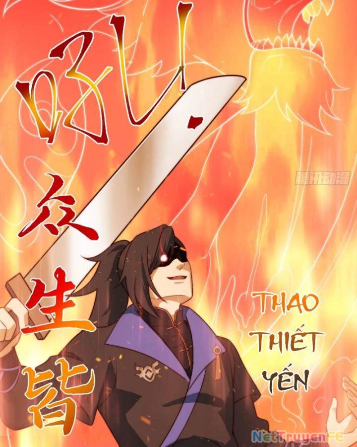 Chính Nghĩa Không!! Ta Trở Thành Phản Diện: Chapter 39