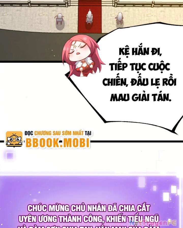 Chính Nghĩa Không!! Ta Trở Thành Phản Diện: Chapter 39