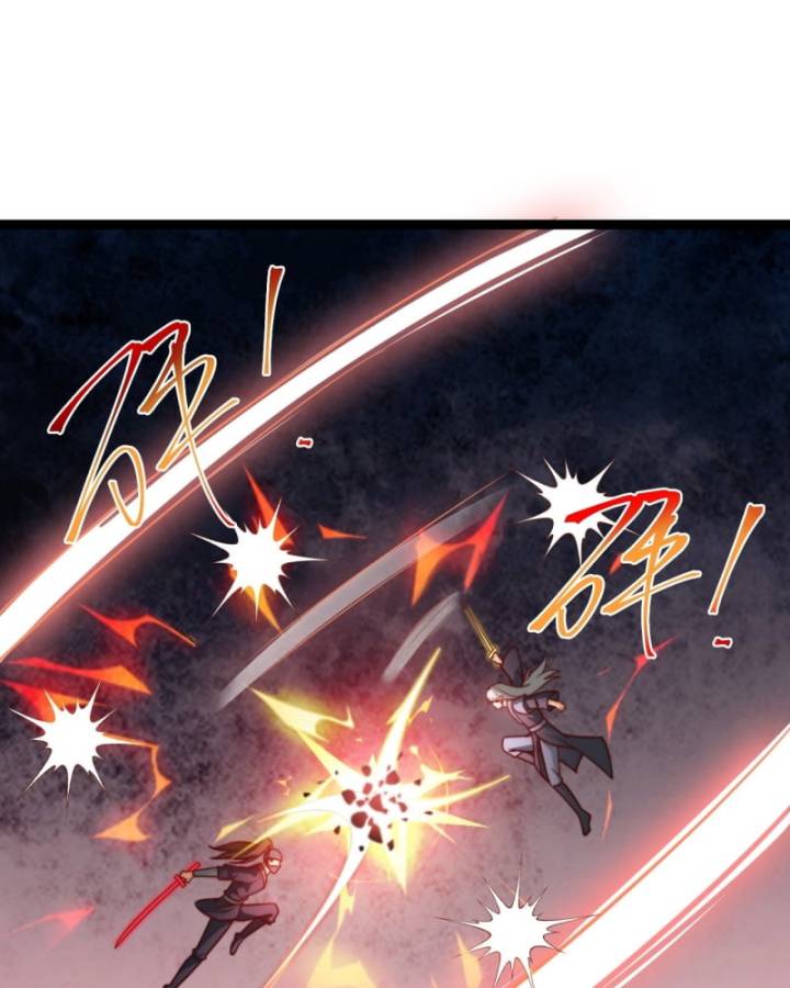 Chính Nghĩa Không!! Ta Trở Thành Phản Diện: Chapter 54