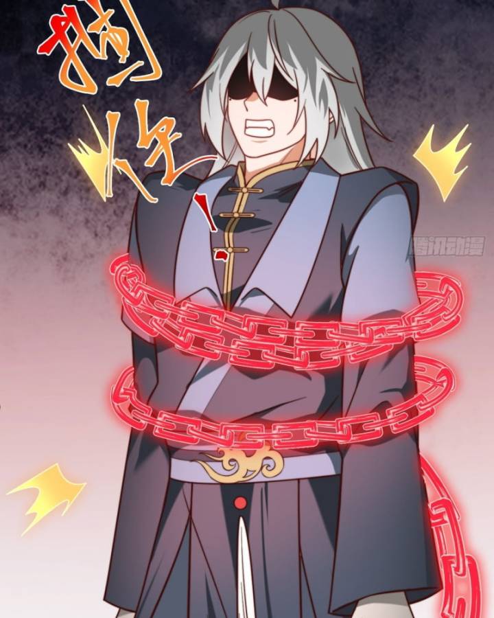 Chính Nghĩa Không!! Ta Trở Thành Phản Diện: Chapter 54