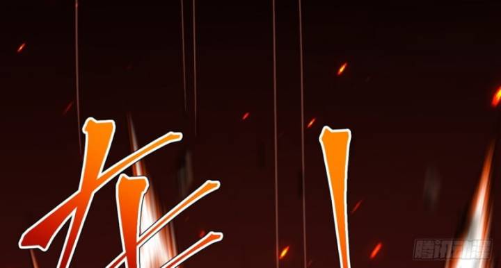 Chính Nghĩa Không!! Ta Trở Thành Phản Diện: Chapter 54