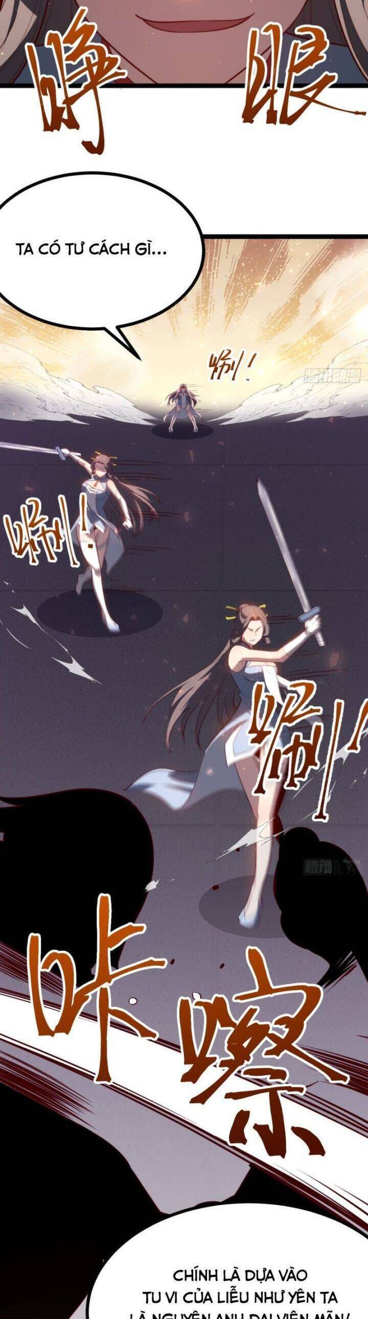 Chính Nghĩa Không!! Ta Trở Thành Phản Diện: Chapter 73