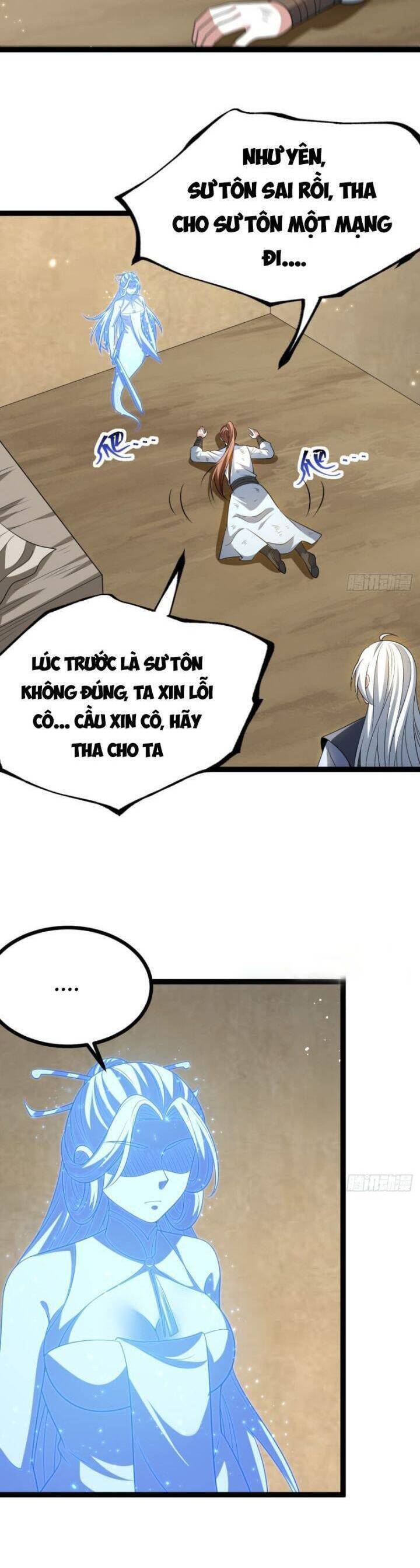 Chính Nghĩa Không!! Ta Trở Thành Phản Diện: Chapter 73
