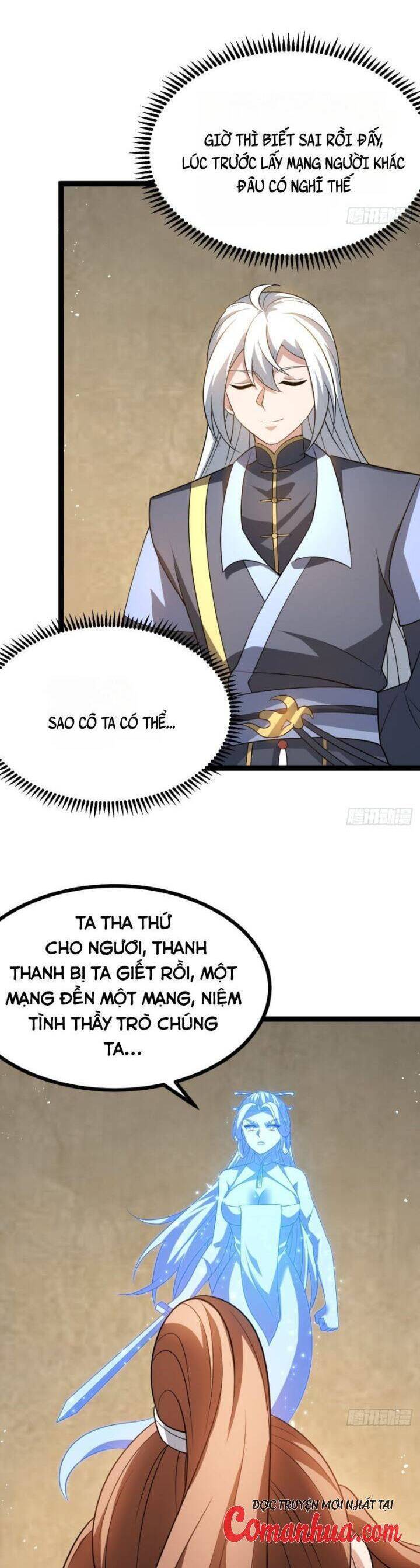 Chính Nghĩa Không!! Ta Trở Thành Phản Diện: Chapter 73