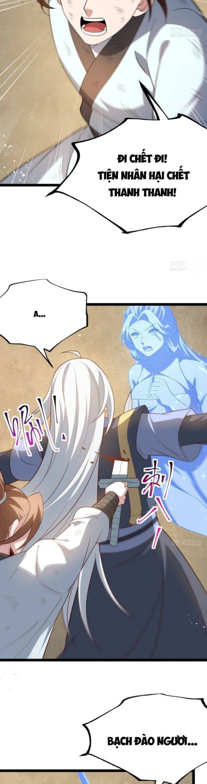 Chính Nghĩa Không!! Ta Trở Thành Phản Diện: Chapter 73