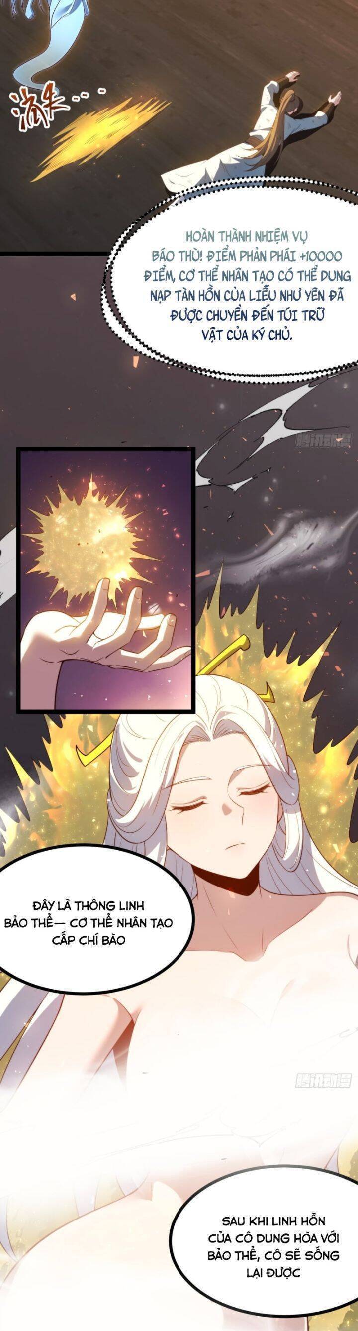 Chính Nghĩa Không!! Ta Trở Thành Phản Diện: Chapter 73