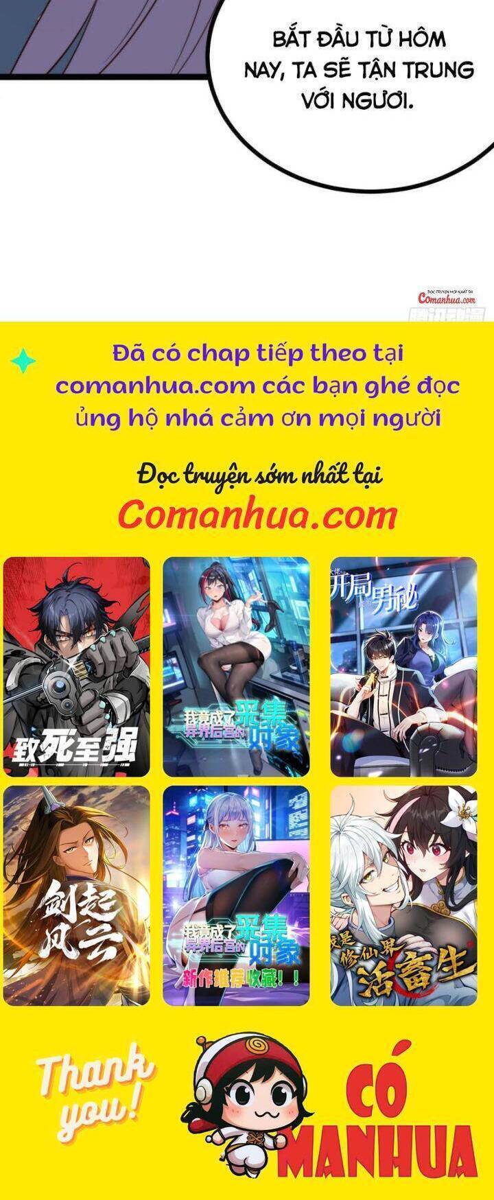 Chính Nghĩa Không!! Ta Trở Thành Phản Diện: Chapter 73