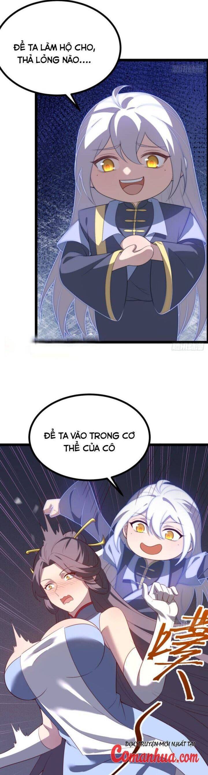 Chính Nghĩa Không!! Ta Trở Thành Phản Diện: Chapter 73