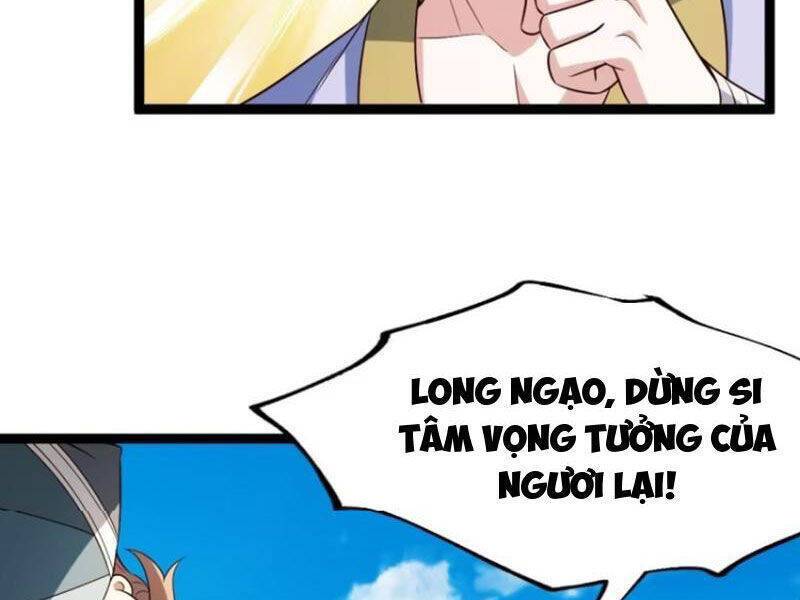 Chính Nghĩa Không!! Ta Trở Thành Phản Diện: Chapter 77