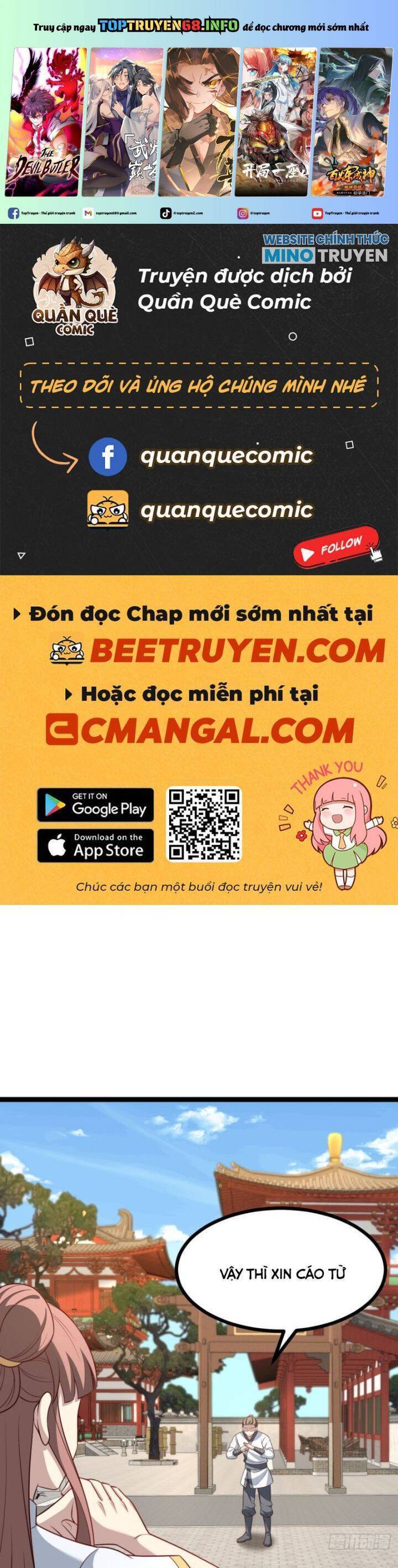 Truyện tranh