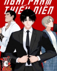 Nghi Phạm Thiếu Niên