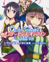 Only Sense Online (OSO)