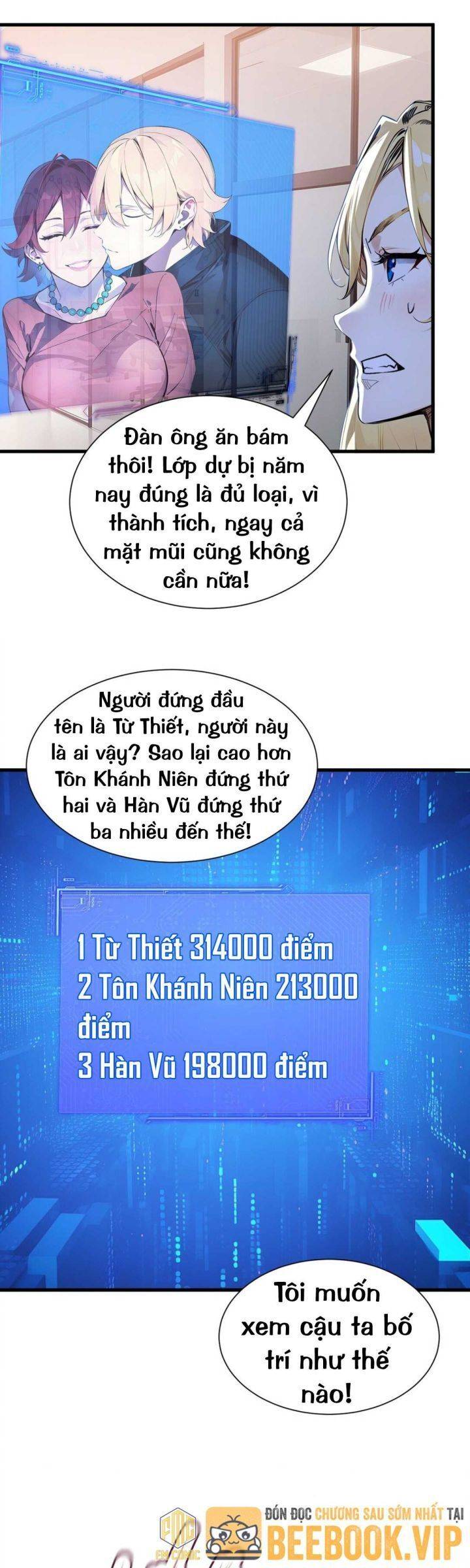 Truyện tranh