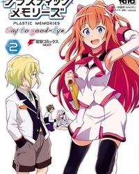 Plastic Memories: Say to Good-bye (Update Chapter 7: Memories 7)