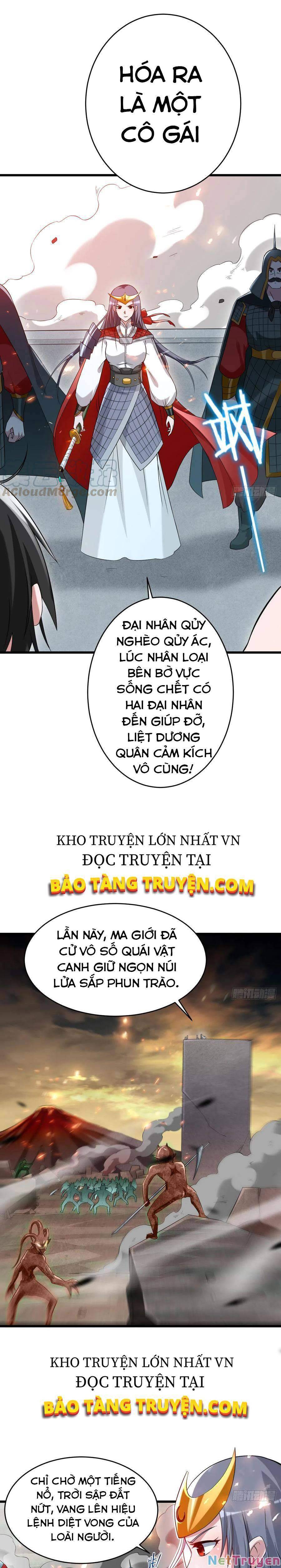Truyện tranh