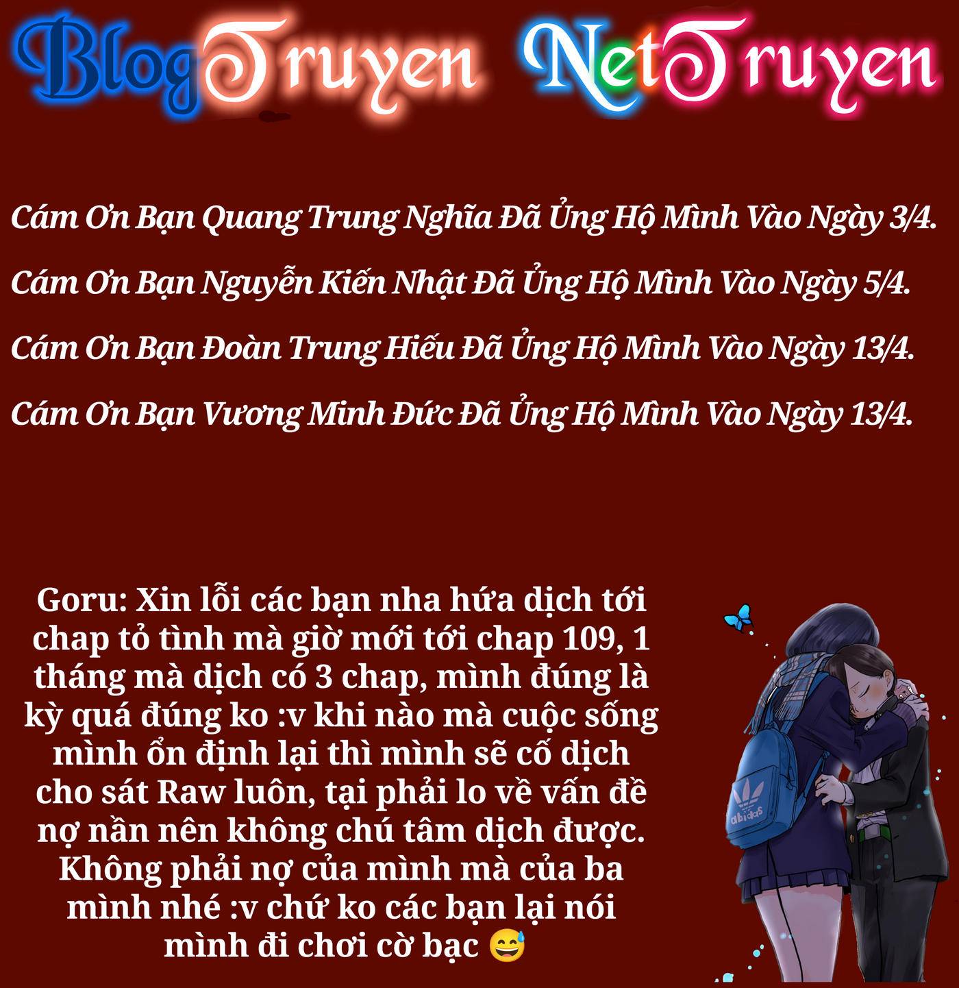 Truyện tranh