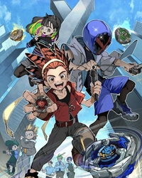 Beyblade X