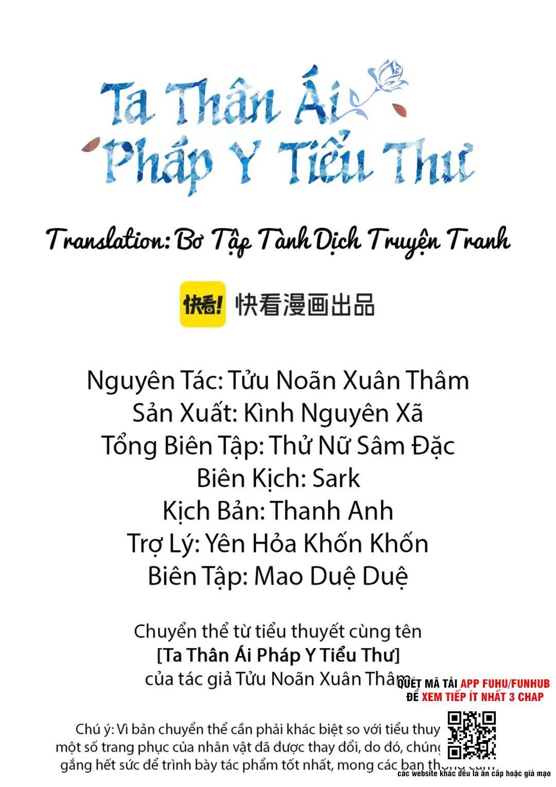 Truyện tranh
