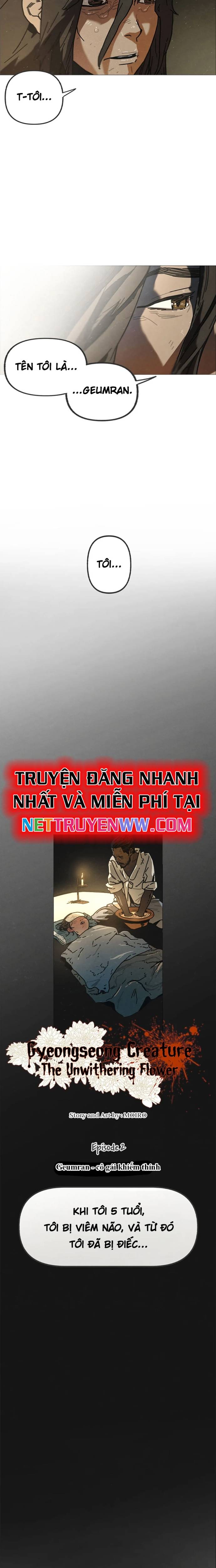 Truyện tranh