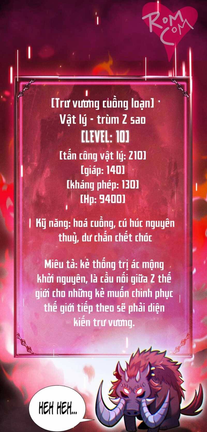 Truyện tranh