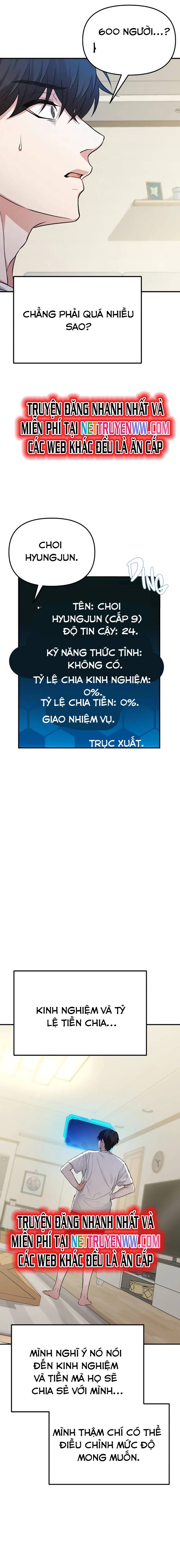 Truyện tranh
